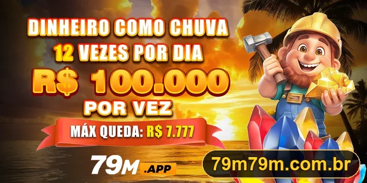 Promoção oficial 79M